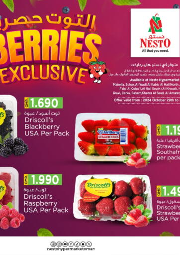 Berries Exclusive