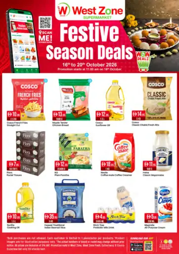 Festive Season Deals
