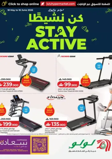 Stay Active
