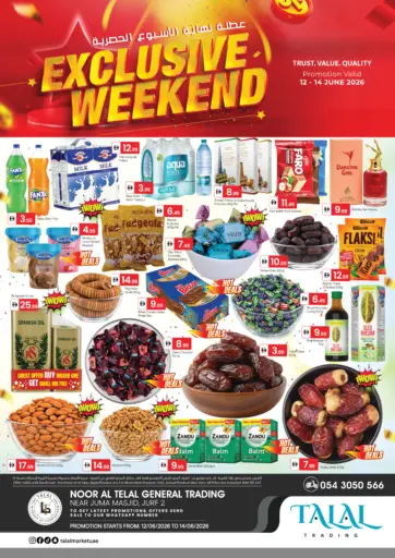 Noor Al Telal General Trading, Al Jurf 2