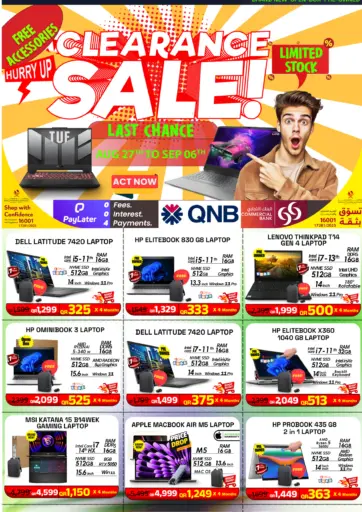 Clearance Sale