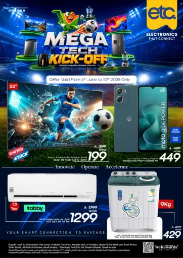 Mega Tech Kick Off