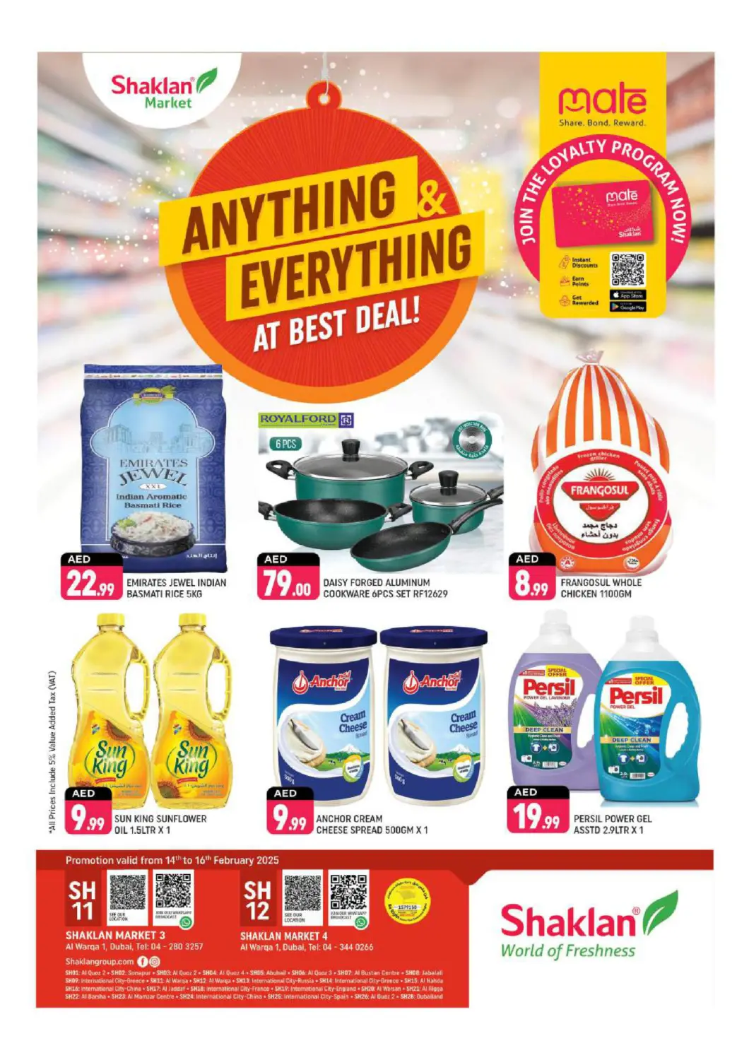 UAE - Dubai Shaklan  offers in D4D Online. Al Warqa 1, Dubai. . Till 16th February