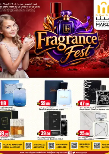 Fragrance Fest