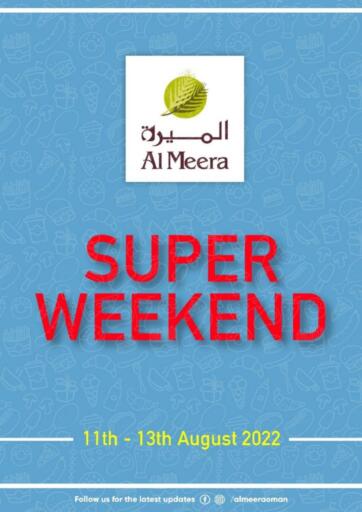 Oman - Salalah Al Meera  offers in D4D Online. Super Weekend. . Till 13th August