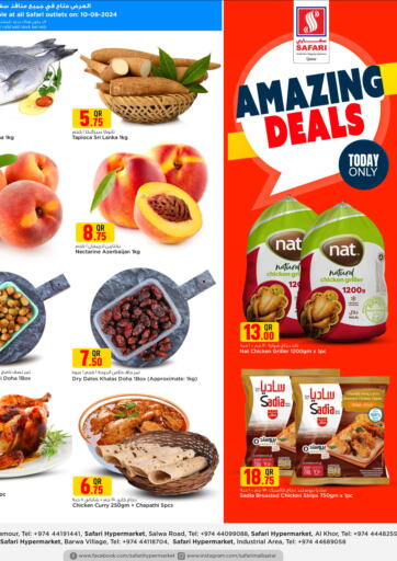 Qatar - Doha Safari Hypermarket offers in D4D Online. Amazing Deals. . Only On 10th August