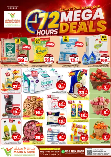 72 Hours Mega Deals