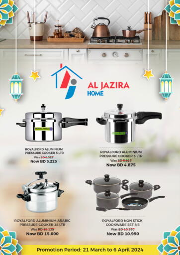 Bahrain Al Jazira Supermarket offers in D4D Online. Special Offer. . Till 6th April