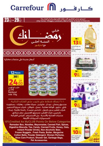 Qatar - Al Wakra Carrefour offers in D4D Online. RAMADAN MUBARAK. . Till 29th March