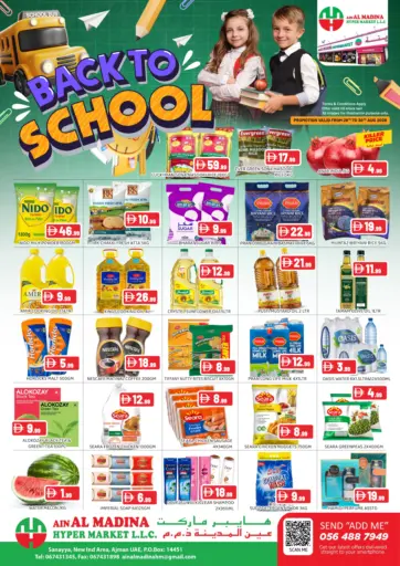 Back To School