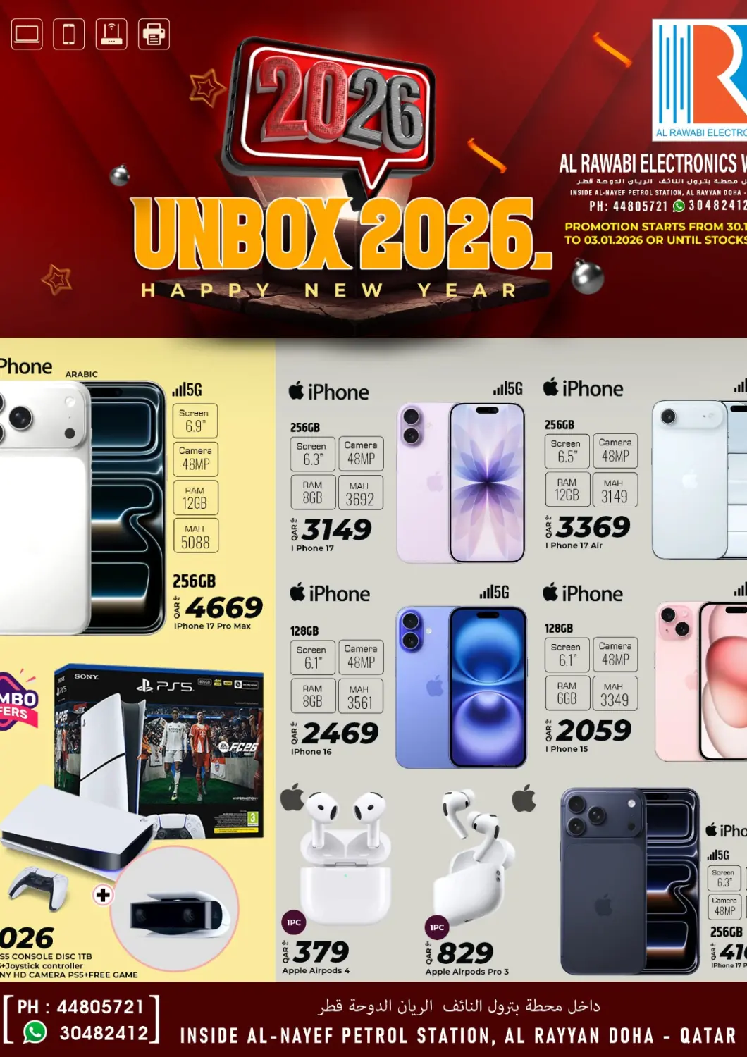 Qatar - Al Rayyan Al Rawabi Electronics offers in D4D Online. Unbox 2026- Happy NewYear. . Till 3rd January