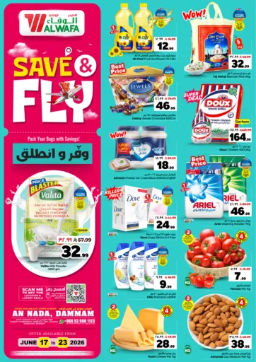 Save & Fly