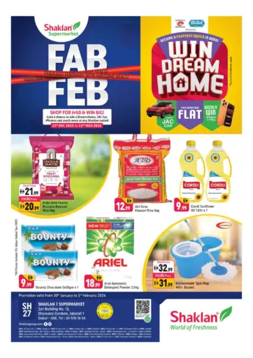 zen 4,13-Jebel Ali Village