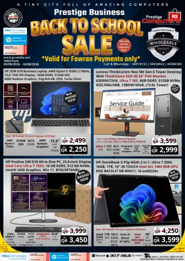 Back To School Sale