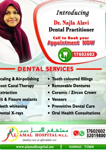 Dental Service