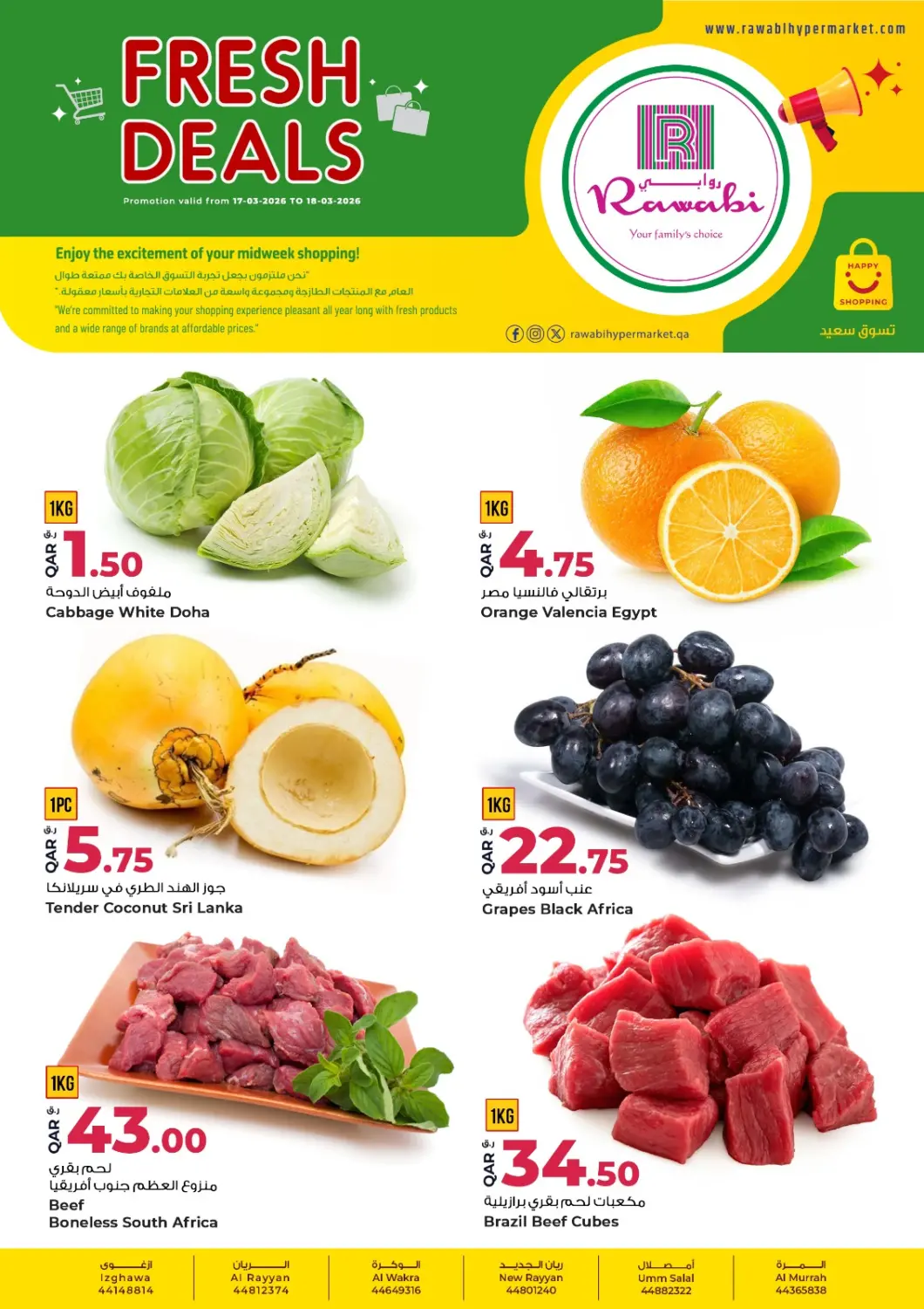 Qatar - Al Rayyan Rawabi Hypermarket offers in D4D Online. Fresh Deals. . Till 18th March