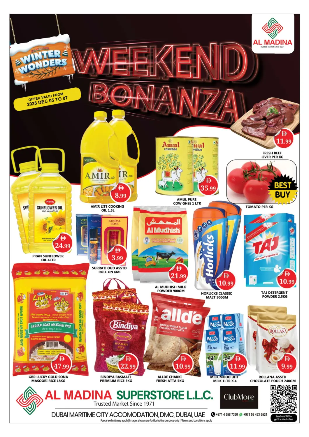 عروض المدينة الإمارات العربية المتحدة , الامارات - دبي في دي٤دي أونلاين. مدينة دبي الملاحية. . حتى ٧ ديسمبر