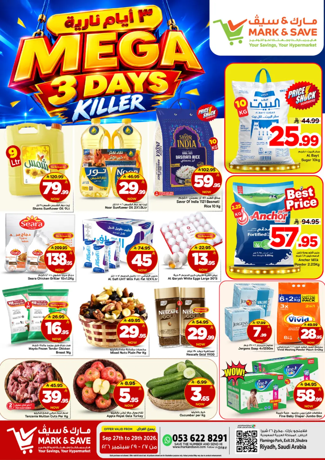 KSA, Saudi Arabia, Saudi - Riyadh Mark & Save offers in D4D Online. Mega 3 Days Killer. . Till 29th September