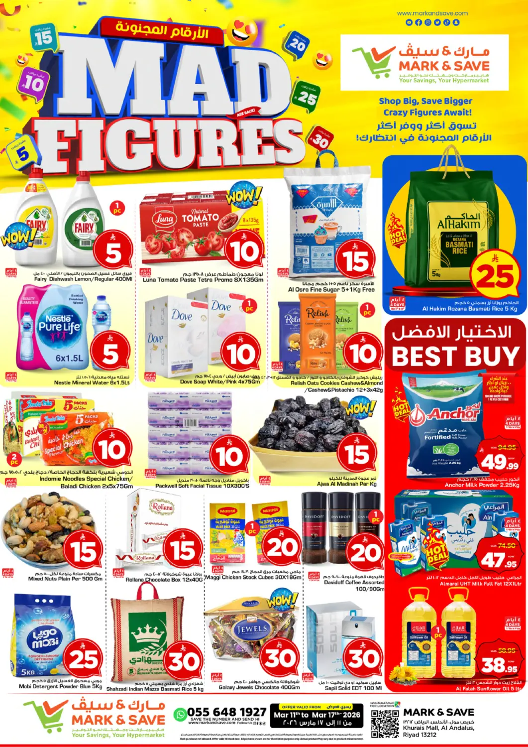 KSA, Saudi Arabia, Saudi - Riyadh Mark & Save offers in D4D Online. Mad Figures. . Till 17th March