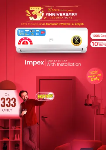 Paris Hypermarket - Impex Split Ac 15 Ton in Qatar Offers - Qatar Impex Split Ac 15 Ton