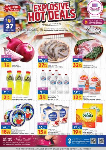Qatar - Al Daayen Rawabi Hypermarkets offers in D4D Online. Explosive Hot Deals @GRAND. . Till 27th May