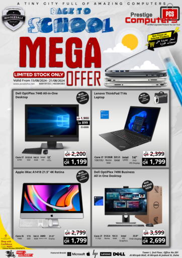 Qatar - Umm Salal Prestige Computers offers in D4D Online. Back To School Mega Offer. . Till 21st August