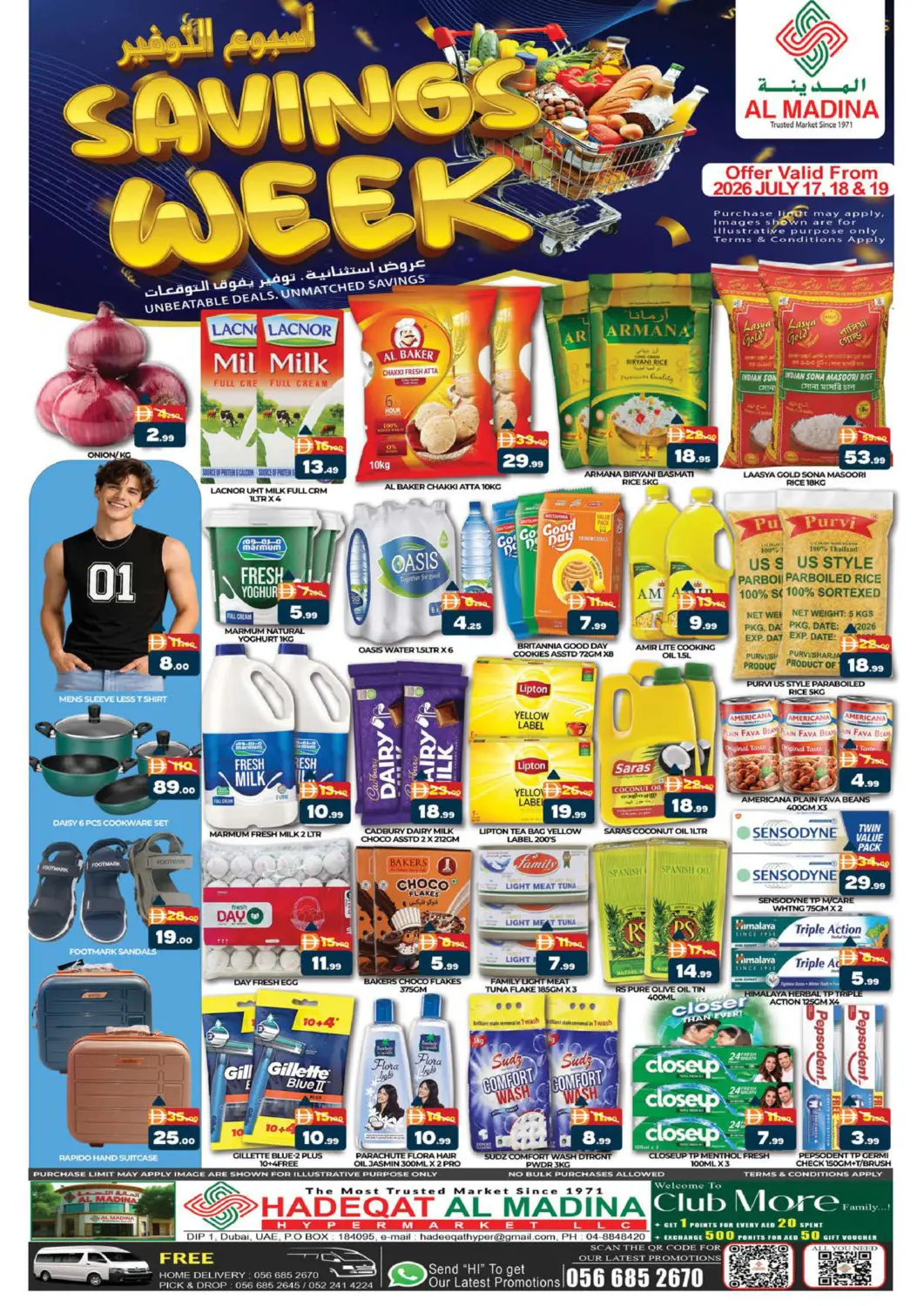 UAE - Dubai AL MADINA (Dubai) offers in D4D Online. Hadeqat Al Madina - DIP 1. . Till 19th July