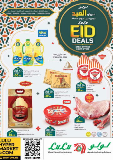 UAE - Fujairah Lulu Hypermarket offers in D4D Online. Eid Deals. . Till 26th April 2023