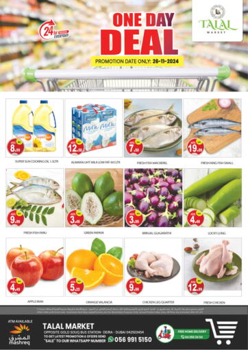 UAE - Sharjah / Ajman TALAL MARKET offers in D4D Online. Deira, Dubai. . Only On 26th November