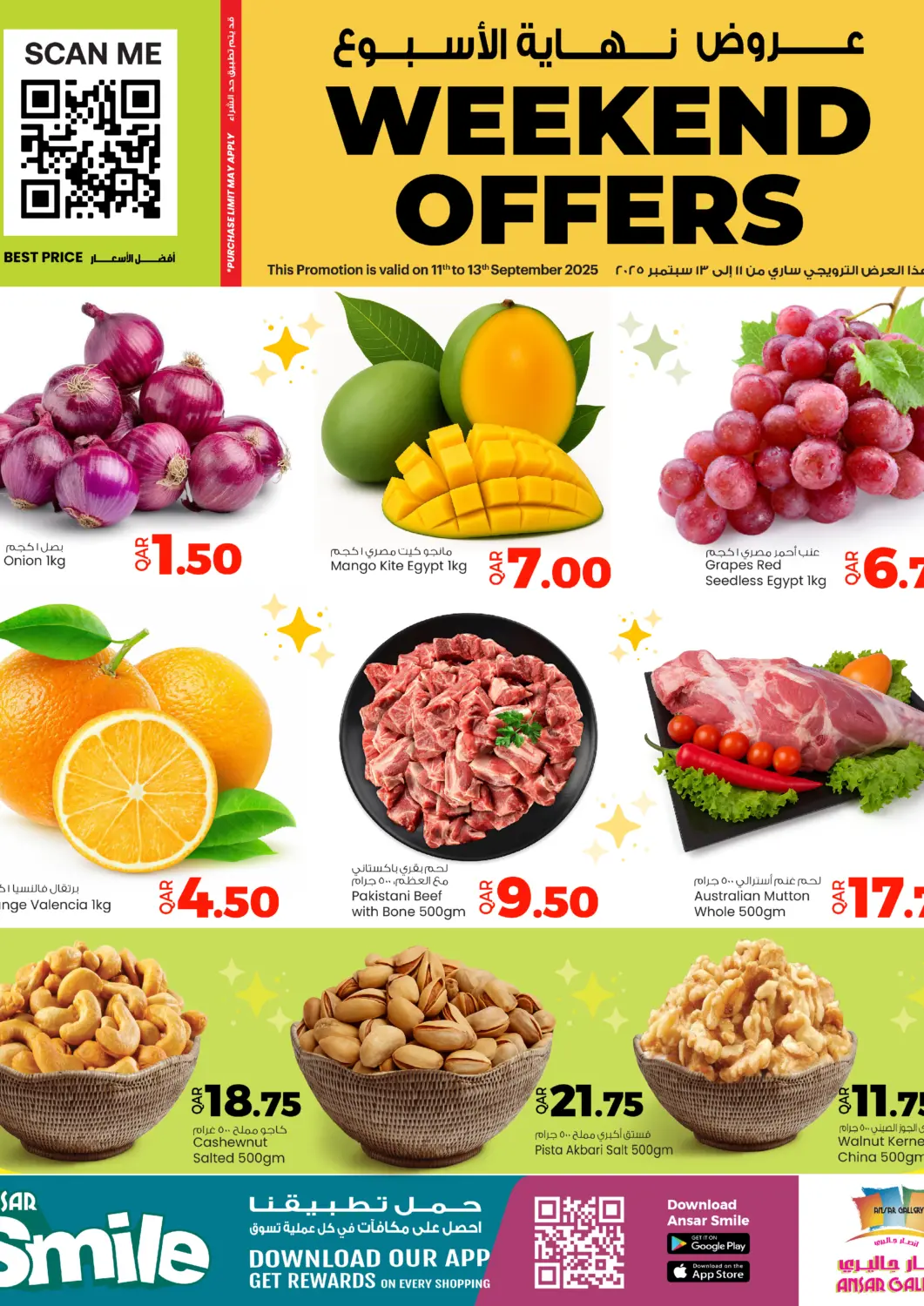 Qatar - Al Khor Ansar Gallery offers in D4D Online. Weekend Offers. . Till 13th September