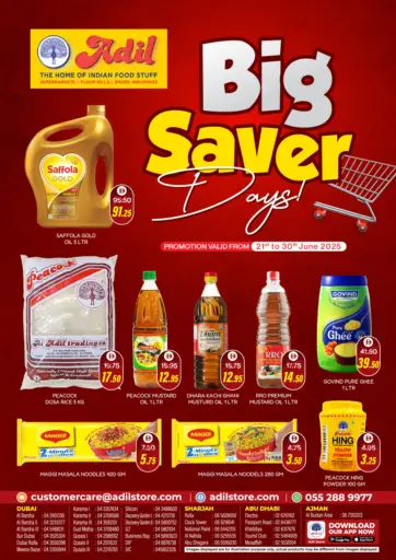 Adil Supermarket - Big Saver in UAE Offers - United Arab Emirates Big Saver