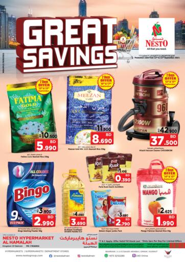 Bahrain NESTO offers in D4D Online. Great Savings @ Hamla. Great Savings @ Hamla !
Offers on Groceries and Much more are valid Till 22nd September
Get it Now
Enjoy Shopping!!. Till 22nd September