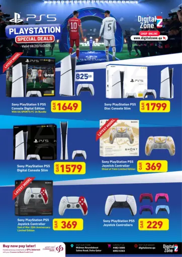 Playstation Speacial Deals