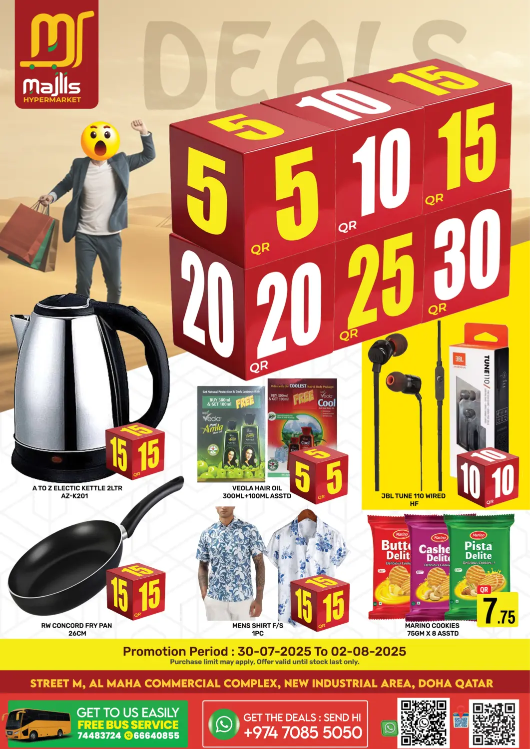 Qatar - Doha Majlis Hypermarket offers in D4D Online. 5,10,15 QAR offers. . Till 2nd August