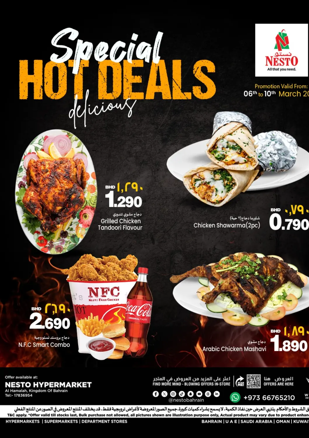 Bahrain NESTO  offers in D4D Online. Hot Deals. . Till 10th March