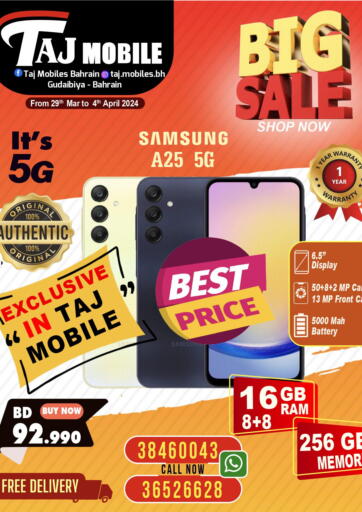 Bahrain Taj Mobiles offers in D4D Online. Big Sale. . Till 4th April