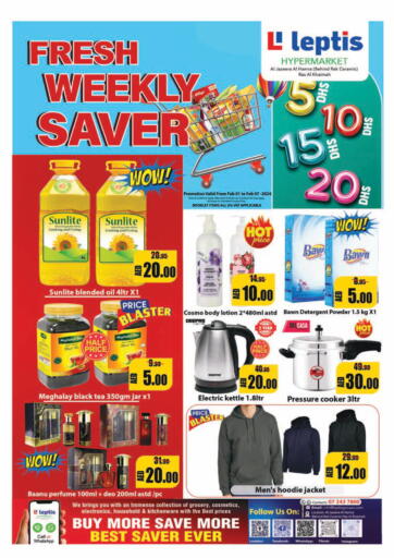 UAE - Umm al Quwain Leptis Hypermarket  offers in D4D Online. Fresh Weekly Saver. . Till 7th February