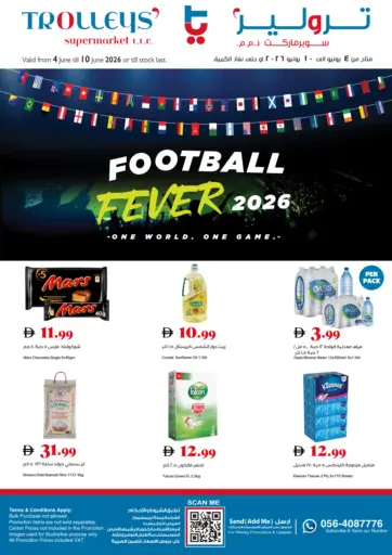 Football Fever