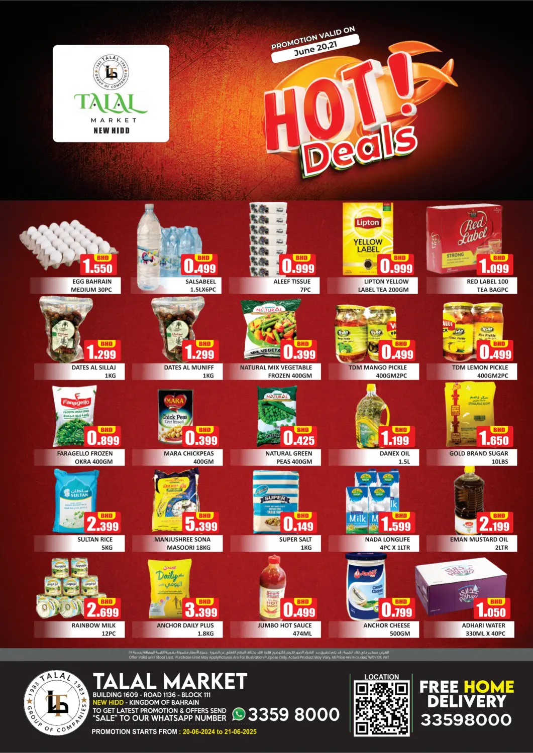 Bahrain Talal Markets offers in D4D Online. Hot Deals @New Hidd. . Till 21st June