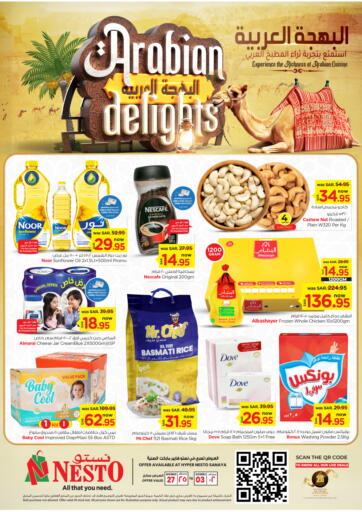 KSA, Saudi Arabia, Saudi - Dammam Nesto offers in D4D Online. Arabian Delights@ Sanaya. . Till 3rd December