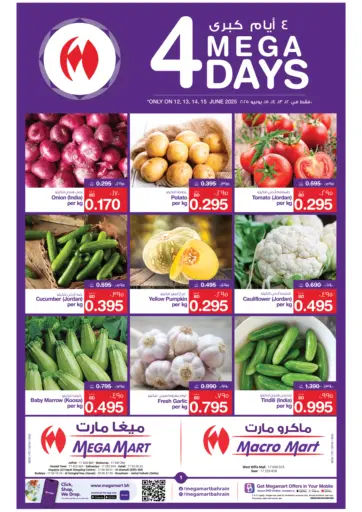 MegaMart & Macro Mart - 4 Mega Days in Bahrain 4 Mega Days
