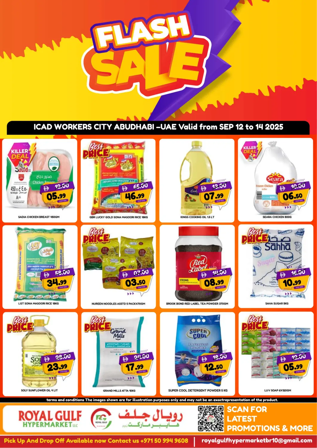 UAE - Abu Dhabi ROYAL GULF HYPERMARKET LLC offers in D4D Online. ICAD- Abu Dhabi. . Till 14th September