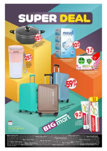 بيج مارت - عروض كبرى in UAE Offers - الإمارات العربية المتحدة عروض كبرى