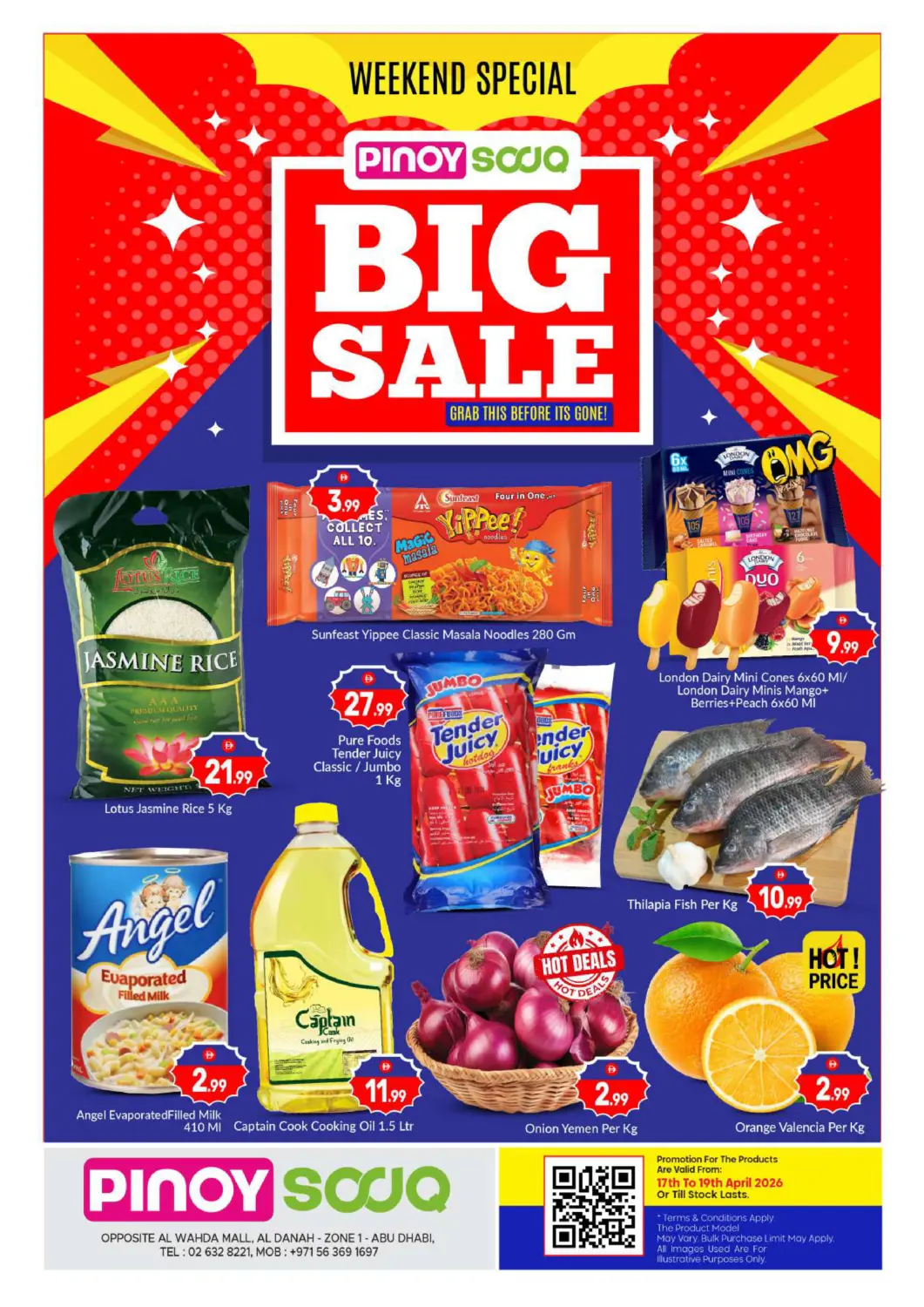 عروض بيج مارت الإمارات العربية المتحدة , الامارات - أبو ظبي في دي٤دي أونلاين. الوحدة مول، أبو ظبي. . حتى ١٩ أبريل