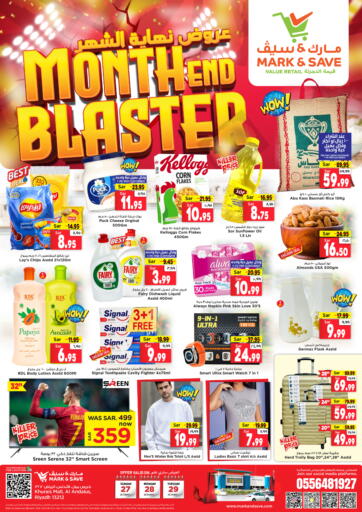 KSA, Saudi Arabia, Saudi - Al Hasa Mark & Save offers in D4D Online. Month End Blaster. . Till 29th October