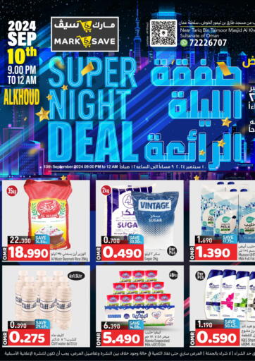 Oman - Muscat MARK & SAVE offers in D4D Online. Super Night Deal. . Only On 10th September