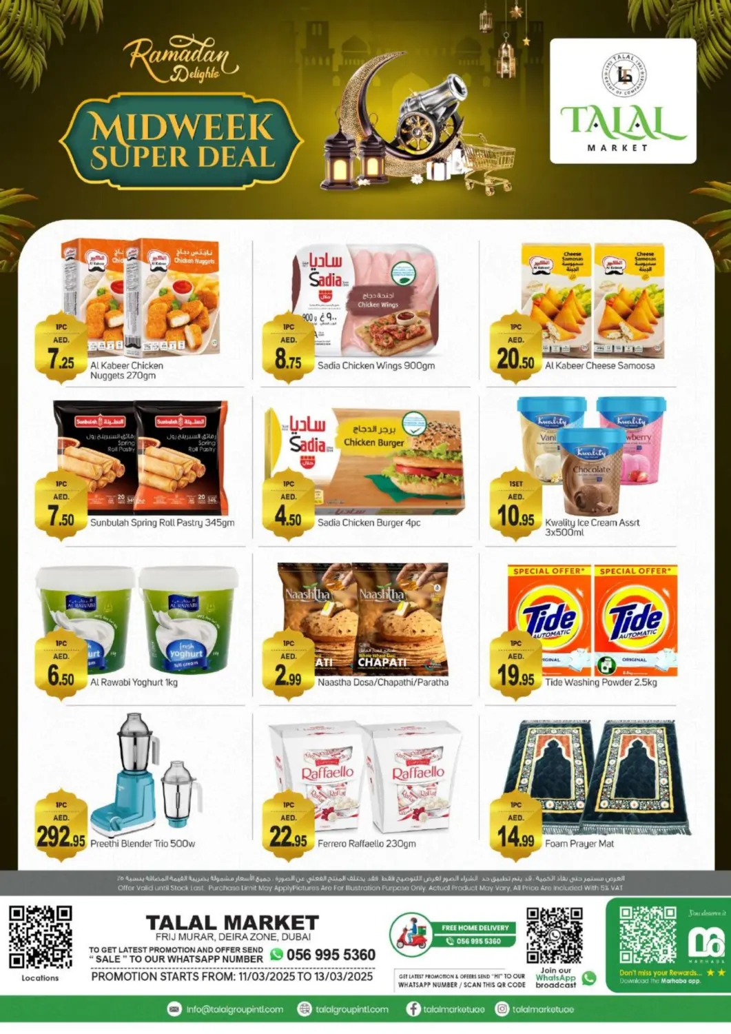 UAE - Dubai TALAL MARKET offers in D4D Online. Frijmurar,Deira. . Till 13th March