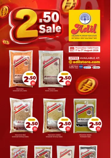 2.50 Sale
