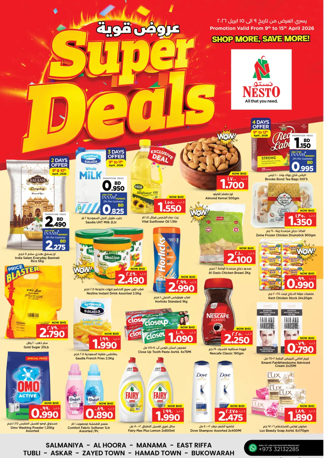 Bahrain NESTO  offers in D4D Online. Super Deals. . Till 15th April
