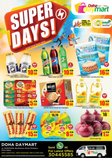 Super Days